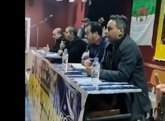 Rencontre-débat à Assi-Youcef ( Tizi-Ouzou)