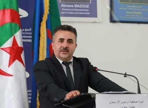 Loi organique relative aux partis politiques: Le RCD salue le dialogue et présente un «mémorandum d’amendements»