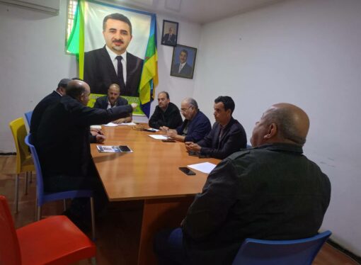 Réunion du bureau régional de Tizi Ouzou