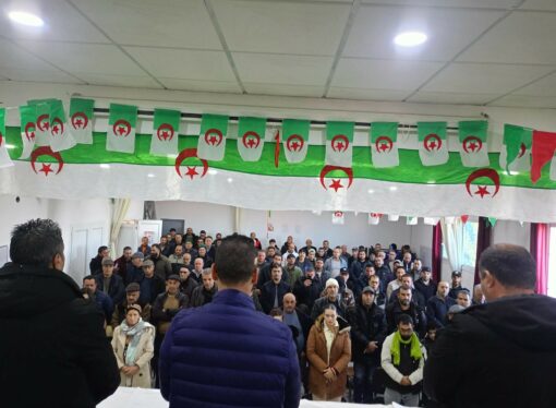 Rencontre-débat avec les citoyens de Maatkas