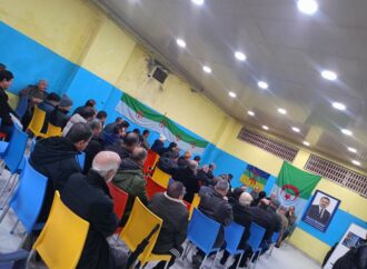 Réunion des membres du Conseil national, des membres du bureau régional ainsi que des exécutifs communaux de la wilaya de Tizi-Ouzou