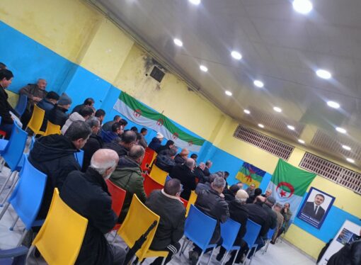 Réunion des membres du Conseil national, des membres du bureau régional ainsi que des exécutifs communaux de la wilaya de Tizi-Ouzou