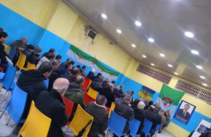 Réunion des membres du Conseil national, des membres du bureau régional ainsi que des exécutifs communaux de la wilaya de Tizi-Ouzou