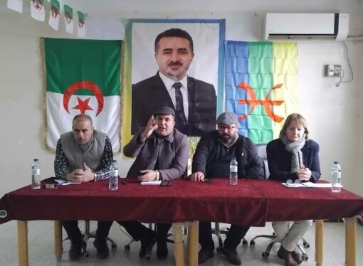 Rencontre débat avec les citoyens de Larbaa-Nat-Iraten