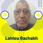 37ème anniversaire du RCD : Intervention de Lahlou Bachakh