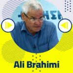 37ème anniversaire du RCD : Intervention d&rsquo;Ali Brahimi