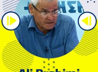 37ème anniversaire du RCD : Intervention d&rsquo;Ali Brahimi