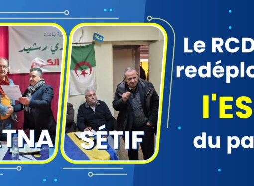 Le RCD se redéploie à l&rsquo;est du pays