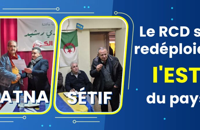 Le RCD se redéploie à l&rsquo;est du pays