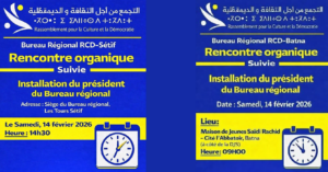 Agenda du RCD : Rencontre organique – BATNA et SETIF