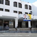 Assemblée Générale des Militants du RCD Bureau Régional de Bgayet