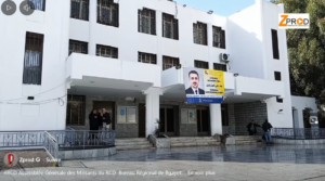 Assemblée Générale des Militants du RCD Bureau Régional de Bgayet