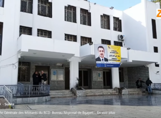 Assemblée Générale des Militants du RCD Bureau Régional de Bgayet