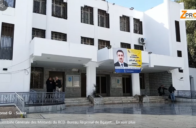 Assemblée Générale des Militants du RCD Bureau Régional de Bgayet