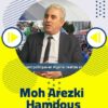 37ème anniversaire du RCD : Intervention de Moh Arezki Hamdous
