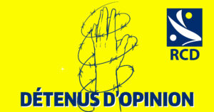 À la veille de l’Aïd : un geste d’État en faveur des détenus d’opinion est nécessaire