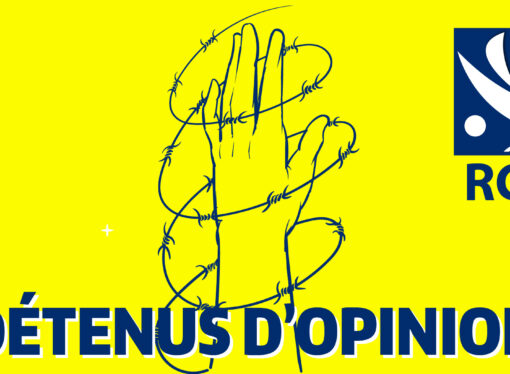 À la veille de l’Aïd : un geste d’État en faveur des détenus d’opinion est nécessaire