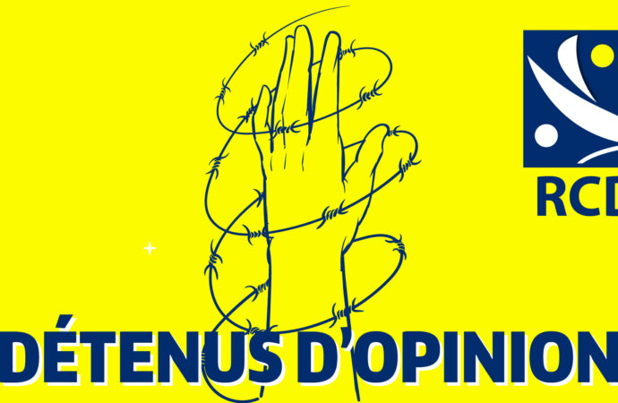 À la veille de l’Aïd : un geste d’État en faveur des détenus d’opinion est nécessaire