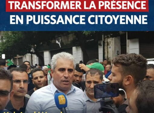 Diaspora algérienne en France : transformer la présence en puissance citoyenne