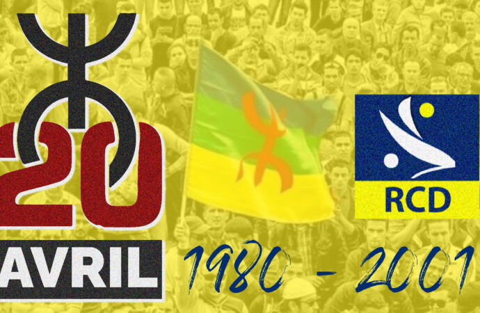 Langue, liberté, souveraineté : l’équation du 20 Avril