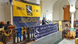 الأرسيدي يثير تحفظات حول التحضير للانتخابات ويشتكي من تهميشه إعلاميًا