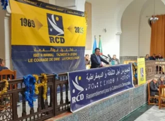 الأرسيدي يثير تحفظات حول التحضير للانتخابات ويشتكي من تهميشه إعلاميًا