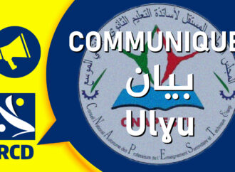 Répression syndicale : une ligne rouge franchie