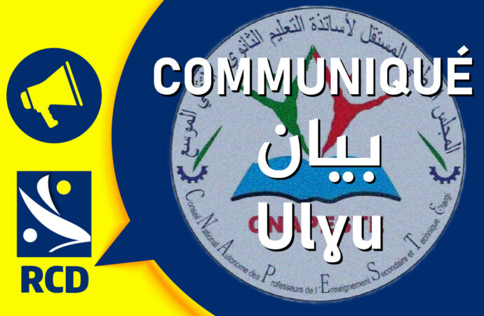 Répression syndicale : une ligne rouge franchie