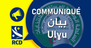 Légalisation des parrainages : une faillite nationale de l’administration et de l’ANIE