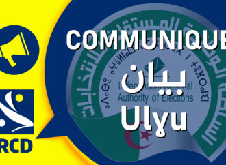 Légalisation des parrainages : une faillite nationale de l’administration et de l’ANIE