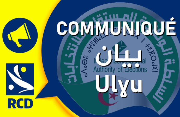 Légalisation des parrainages : une faillite nationale de l’administration et de l’ANIE