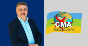 Message du Président du RCD, Atmane Mazouz , aux participants au Congrès Mondial Amazigh