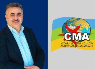 Message du Président du RCD, Atmane Mazouz , aux participants au Congrès Mondial Amazigh