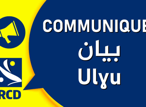 Communiqué du secrétariat national du RCD