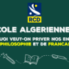 École algérienne : pourquoi veut-on priver nos enfants de philosophie et de français ?