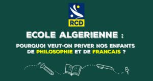 École algérienne : pourquoi veut-on priver nos enfants de philosophie et de français ?