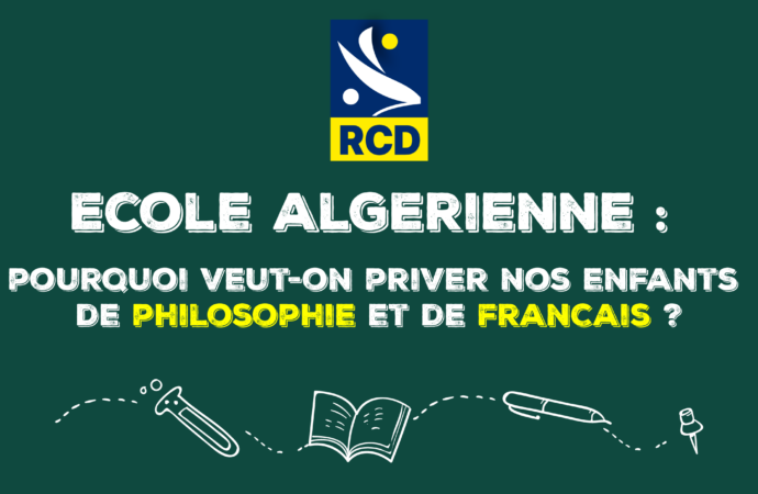 Accueil