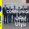 COMMUNIQUÉ DU RCD