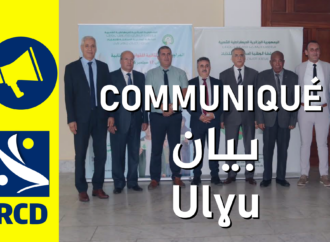 COMMUNIQUÉ DU RCD